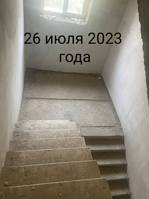 г. Хабаровск, Улица