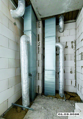 Парк Патриот