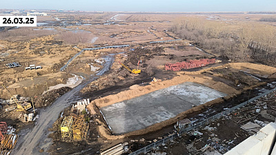 Жилой комплекс