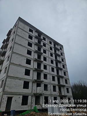 г. Белгород, ул Донецкая