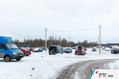 г. Санкт-Петербург, поселок Парголово, район Пригородный