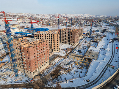 Мини район
