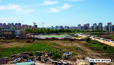 Парк Патриот
