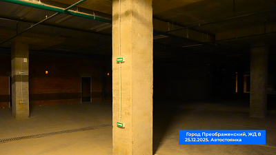 г. Красноярск, Жилой район «Слобода Весны»