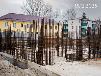 ИНСТЕП.ХУТОРСКАЯ