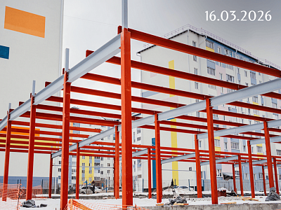 МАГАЗИН ПЛЕВИЦКАЯ