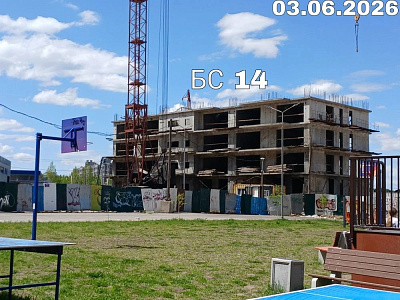 ГК ДомСтрой Жилой комплекс МЕГА