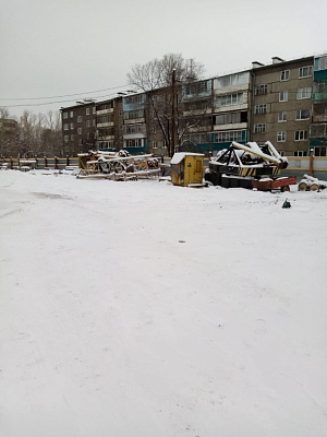 г. Саяногорск