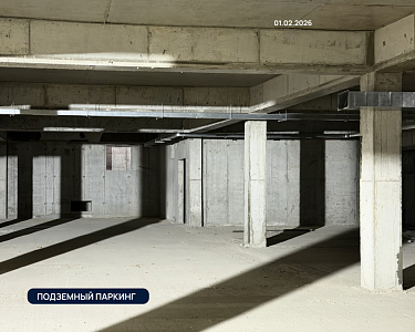 ЖК Атмосфера, ВППА