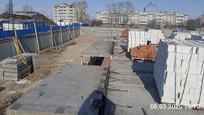 г. Белогорск