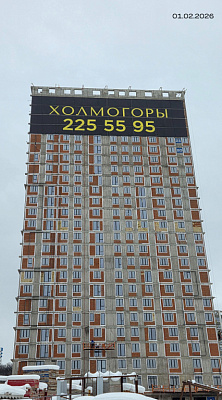 ЖК 