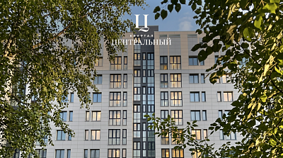 г. Ханты-Мансийск, Улица Карла Маркса