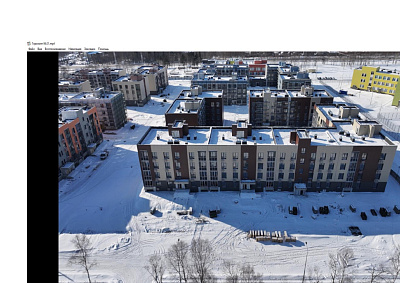 г. Южно-Сахалинск, улица 140-летия города Южно-Сахалинска