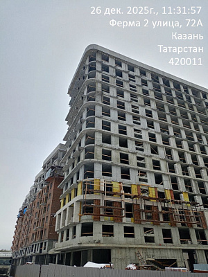 ФЕРМАПОЛИС