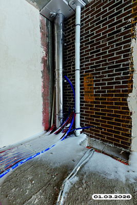 Рязанка Грин