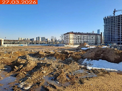 ФСК Amber City