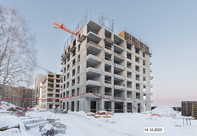 ЖК Счастье в Кольцово Корпус 3 