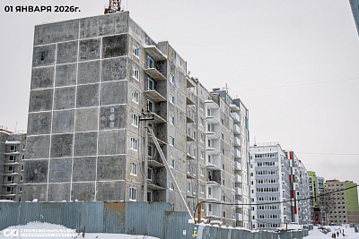Жилой комплекс