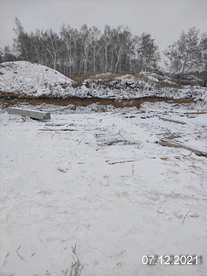 Микрорайон 13