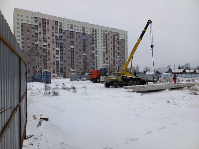 ЖД Пятнашка