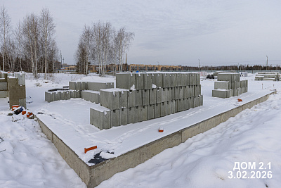 Поселок Западный