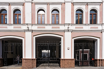 Рождественка 8
