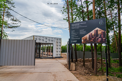 Жилой комплекс Urman City