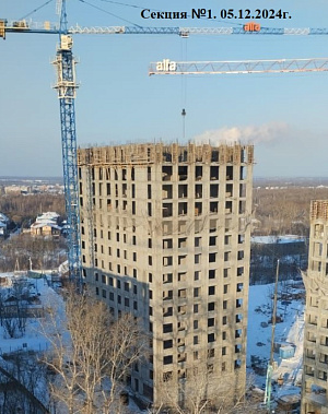 ЖК Атмосфера, Секция №1