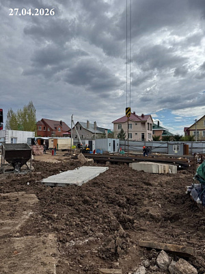 ЖК Геос