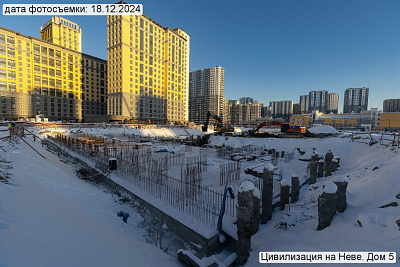 Цивилизация, Цивилизация на Неве