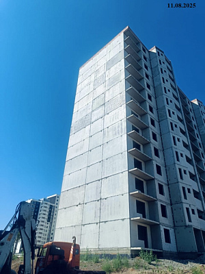 г. Магнитогорск, Проспект Ленина