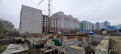 Жилой дом Юность