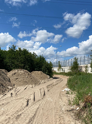 Окла