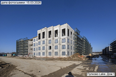 Пулково Лейк