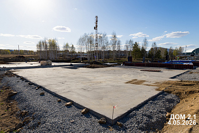 Поселок Западный