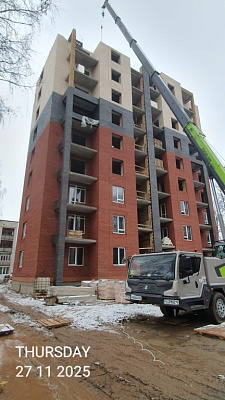 г. Кострома, Улица Березовая роща