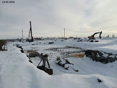 г. Магнитогорск, Улица