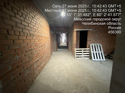 Парк-отель Тургояк-Резорт