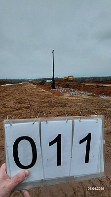 МО, Село Озерецкое
