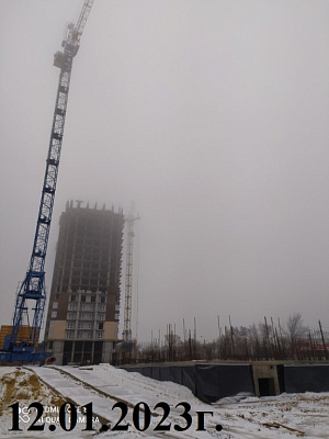 жилой квартал GRAND AVENUE