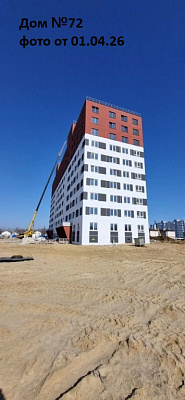 Жилой комплекс 