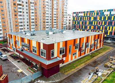 SKY HOUSE