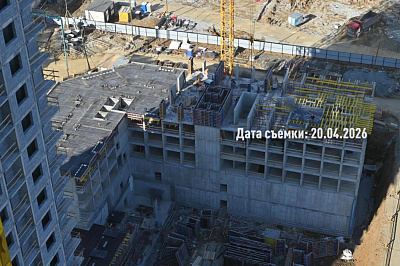 Жилой комплекс