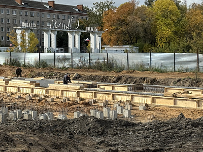 Жилой комплекс