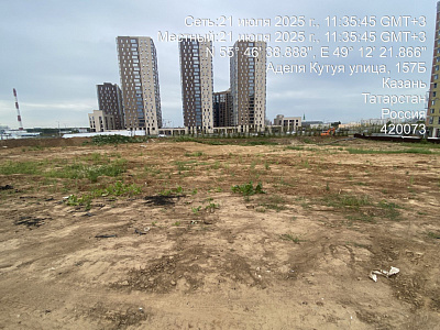 Унай