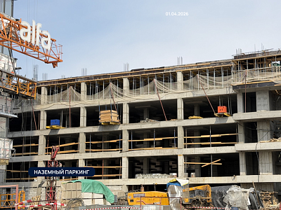 Жилой комплекс 