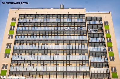 Жилой комплекс 