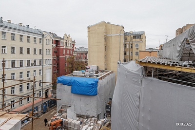 г. Москва, Пресненский район