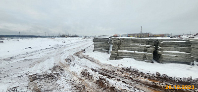 Жилой комплекс