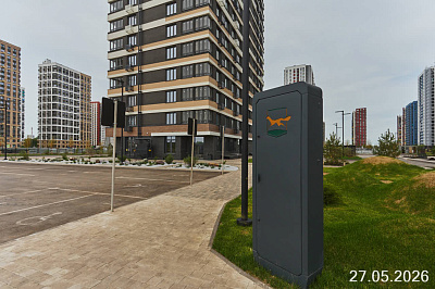 Экогород 